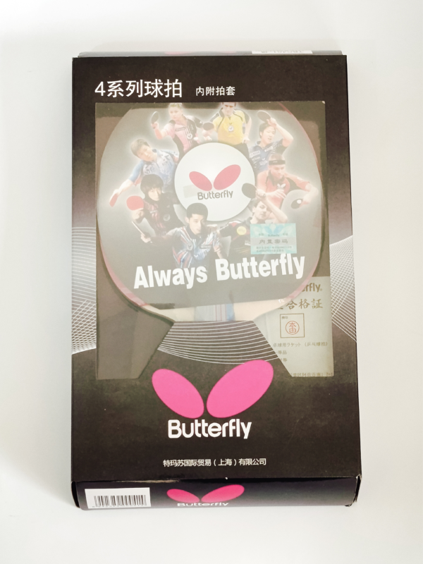 BTC 401 Inspired table tennis racket