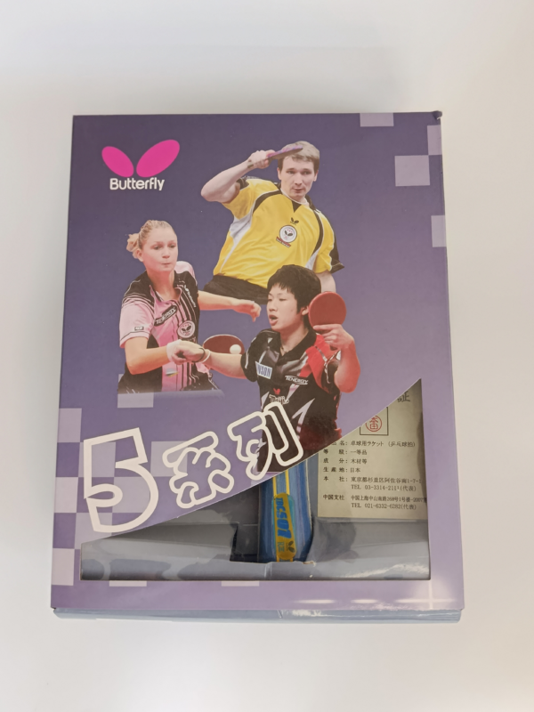 BTC 501 Inspired table tennis racket