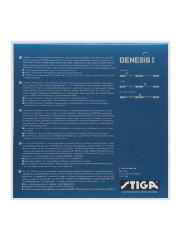 Genesis-S