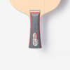 Primorac Carbon – Table Tennis Blade