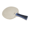 CARBONADE 190 3 Stiga Carbonado 190 – Table Tennis Blade