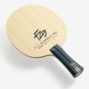 FZD zlc 1 Fan Zhendong ZLC – Table Tennis Blade