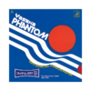 Yasaka Phantom 0011 – Table Tennis Rubber
