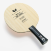 SK Carbon 1 SK Carbon – Table Tennis Blade
