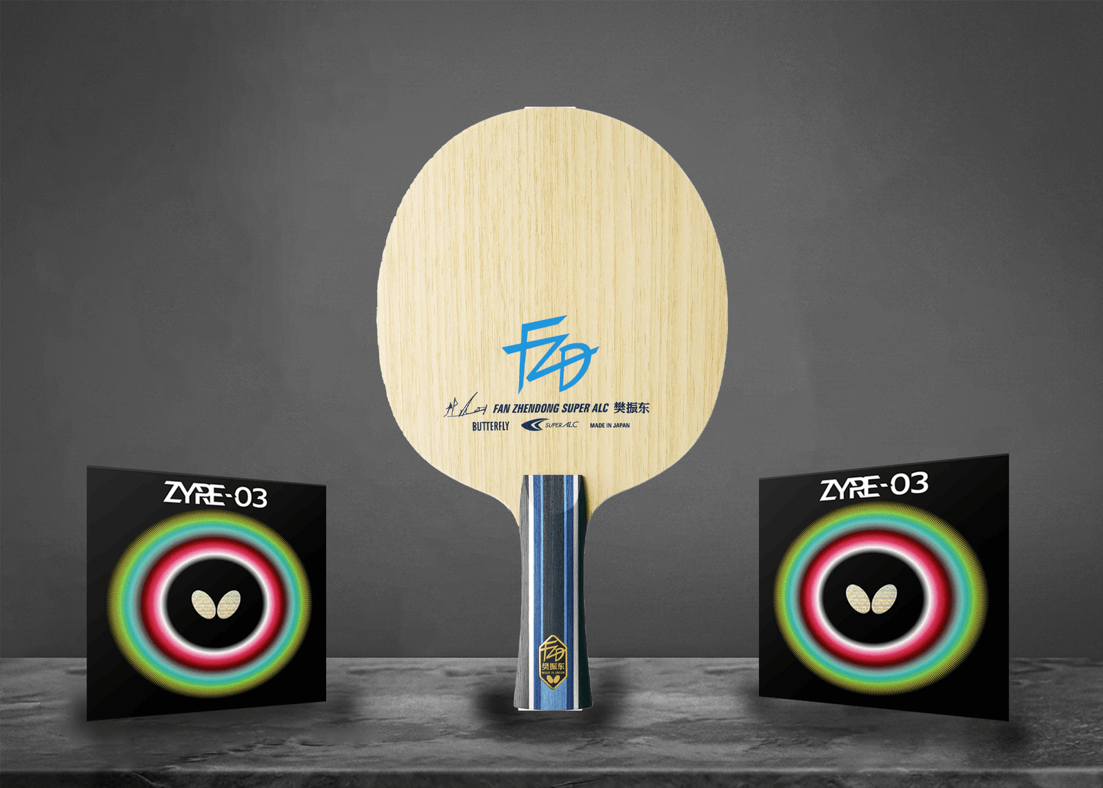Tour Signature – Tier 4 Bundle