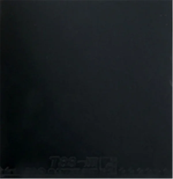 T88-3 2 Sanwei T88-III Double Kit - Table Tennis Rubber